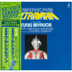 Kazuhiko Komatsu Kazuhiko Komatsu Kunio Miyauchi Kunio Miyauchi The Tokyo Symphony Orchestra The Tokyo Symphony Orchestra Tohru Fuyuki Tohru Fuyuki Sy