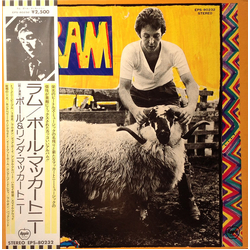 Paul & Linda McCartney Paul & Linda McCartney Ram = ラム VINYL LP - Stereo