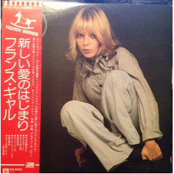 France Gall France Gall VINYL LP