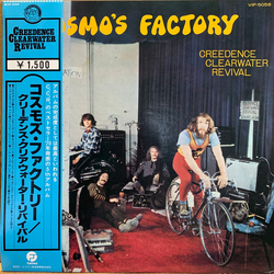 Creedence Clearwater Revival Cosmo's Factory VINYL LP - Reissue Stereo