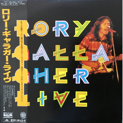 Rory Gallagher Live VINYL LP - Compilation