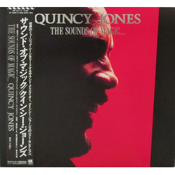 Quincy Jones The Sounds Of Magic... VINYL LP - Compilation
