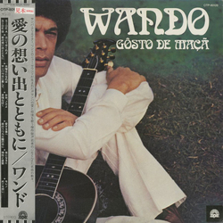 Wando Gôsto De Maçã VINYL LP