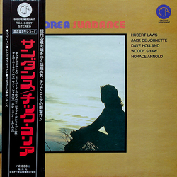 Chick Corea Sundance VINYL LP - Promo
