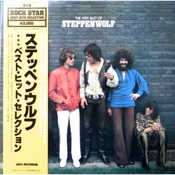 Steppenwolf The Very Best Of Steppenwolf VINYL LP - Compilation