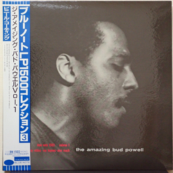 Bud Powell The Amazing Bud Powell, Volume 1 VINYL LP - Limited Edition Mono Reissue
