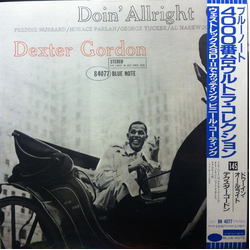 Dexter Gordon Doin' Allright VINYL LP - Limited Edition Reissue Stereo