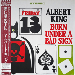 Albert King Born Under A Bad Sign VINYL LP - Reissue Stereo