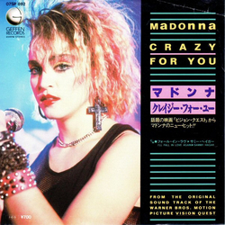 Madonna Madonna Sammy Hagar Crazy For You = クレイジー・フォー・ユー VINYL 7" - 45 RPM Single Stereo