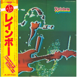 Rainbow The Best Of Rainbow VINYL LP - Compilation