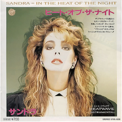 Sandra In The Heat Of The Night VINYL 7" - 45 RPM Single