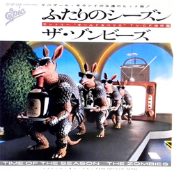 The Zombies The Zombies ふたりのシーズン = Time Of The Season VINYL 7" - 45 RPM