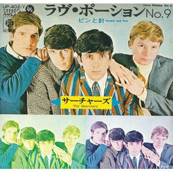 The Searchers Love Potion No. 9 VINYL 7" - 45 RPM Reissue Single Stereo