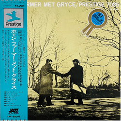 Art Farmer Quintet Gigi Gryce When Farmer Met Gryce VINYL LP - Mono Reissue