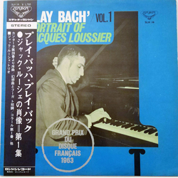 Christian Garros Jacques Loussier Pierre Michelot 'Play Bach'/Vol. 1 - Portrait Of Jacques Loussier VINYL LP