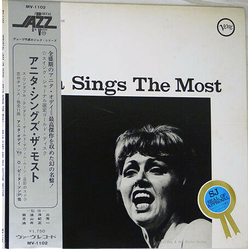Anita O'Day Anita Sings The Most VINYL LP - Mono Reissue
