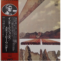 Stevie Wonder Innervisions VINYL LP - Reissue