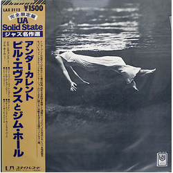 Bill Evans Jim Hall Undercurrent VINYL LP - Limited Edition Reissue Stereo