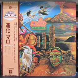 Malo (2) Evolution VINYL LP