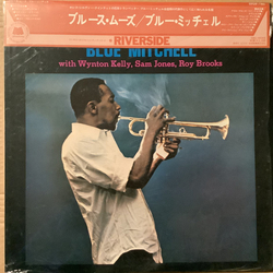 Blue Mitchell Blue Mitchell Blue's Moods = ブルース・ムーズ VINYL LP - Reissue Stereo