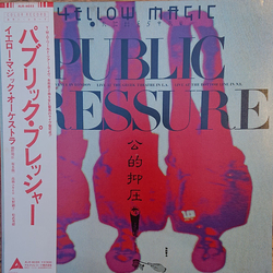 Yellow Magic Orchestra Public Pressure VINYL LP - Limited Edition