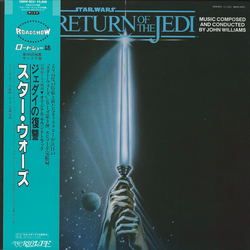 John Williams (4) Star Wars : Return Of The Jedi (The Original Motion Picture Soundtrack) VINYL LP - Stereo