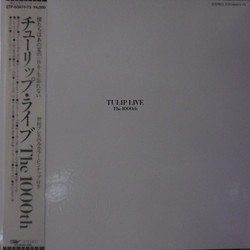 Tulip (2) Tulip Live The 1000th VINYL LP - Stereo