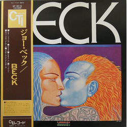 Joe Beck Beck VINYL LP