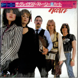 Heart Greatest Hits / Live VINYL LP - Compilation