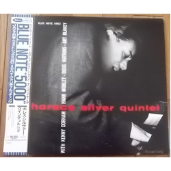 The Horace Silver Quintet Horace Silver Quintet Vol. 4 VINYL LP - Mono Reissue
