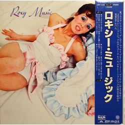 Roxy Music Roxy Music VINYL LP - Repress