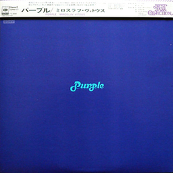 Miroslav Vitous Purple VINYL LP - Reissue