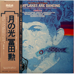 Claude Debussy Tomita Snowflakes Are Dancing VINYL LP - Reissue
