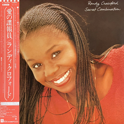 Randy Crawford Secret Combination VINYL LP