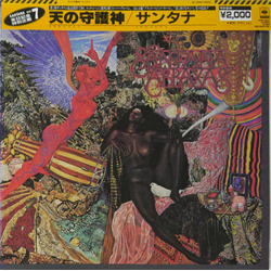 Santana Abraxas = 天の守護神 VINYL LP - Limited Edition Reissue