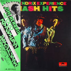 The Jimi Hendrix Experience Smash Hits VINYL LP - Compilation Mono Reissue