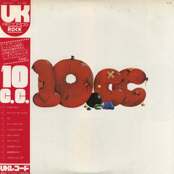 10cc 10cc VINYL LP - Stereo