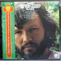 Kris Kristofferson Me And Bobby McGee VINYL LP - Reissue