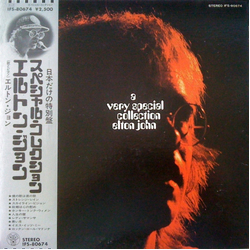 Elton John A Very Special Collection VINYL LP - Compilation Reissue