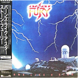 Stone Fury Burns Like A Star VINYL LP