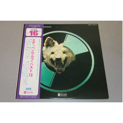 Steppenwolf Sixteen Great Performanсes VINYL LP - Compilation Stereo