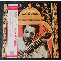 Ravi Shankar The Sounds Of India VINYL LP - Mono