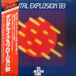 Various Digital Explosion '83 VINYL LP