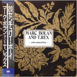 Marc Bolan Marc Bolan T. Rex T. Rex 20th Century Boy = 20センチュリー・ボーイ VINYL LP - Compilation
