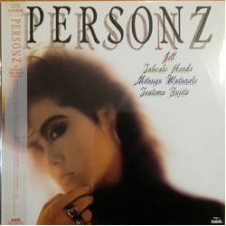 Personz Personz VINYL LP