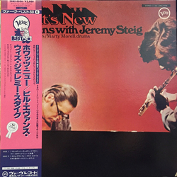 Bill Evans Jeremy Steig What's New VINYL LP - Reissue Stereo