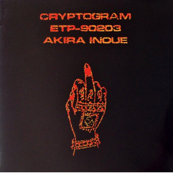 Akira Inoue Cryptogram VINYL LP