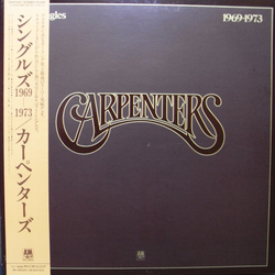 Carpenters The Singles 1969-1973 VINYL LP - Compilation Promo Reissue Stereo