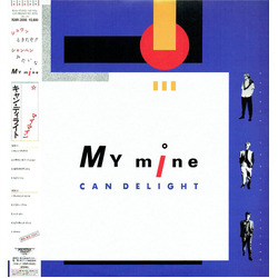 My Mine Can Delight VINYL LP