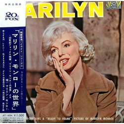 Marilyn Monroe Marilyn Monroe マリリン・モンローの世界 = The World Of Marilyn Monroe VINYL 10" - Compilation